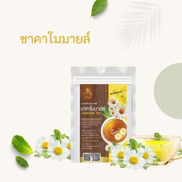 Chamomile tea 30g