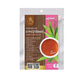 Barbed grass tea 30g for digestive health and inflammation relief.