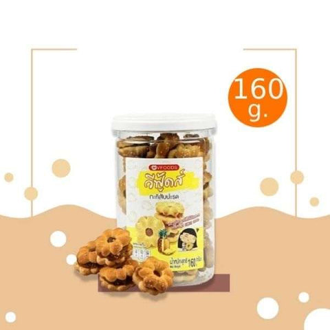 Kokosmilch mit Ananas 160g