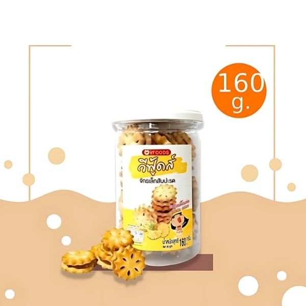 小菠萝 160g