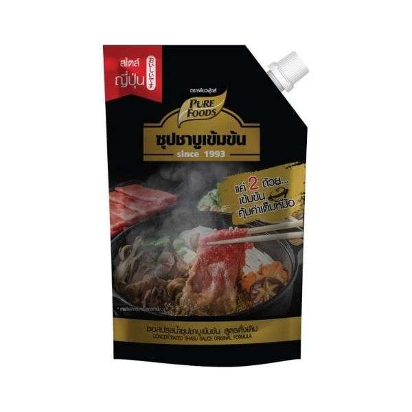 ชาบู น้ำดำ 900g พร้อมใช้ เพิ่มรสชาติกลมกล่อมสำหรับเมนูชาบู