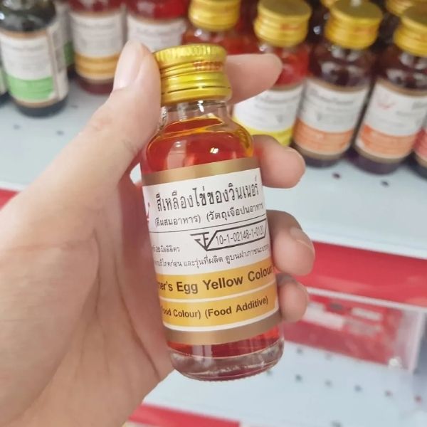 สีผสมอาหาร สีเหลืองไข่ 28ml