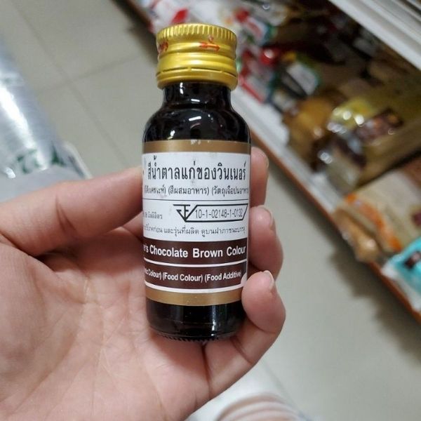 Màu thực phẩm màu nâu đậm 28ml