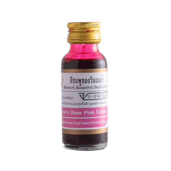 Food coloring, pink 28ml