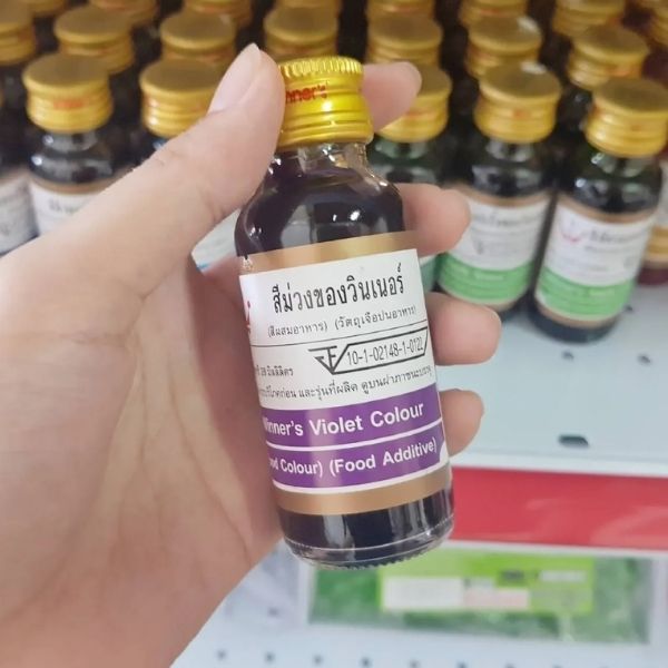 สีผสมอาหาร สีม่วง 28ml