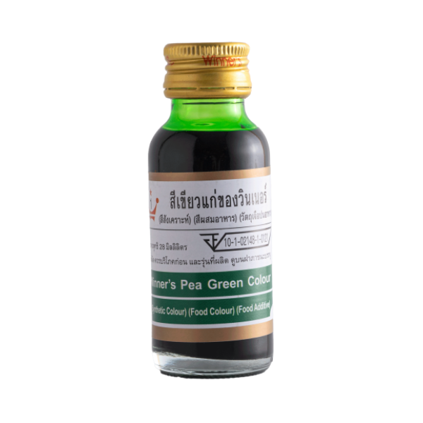 Lebensmittelfarbe, Dunkelgrün 28ml