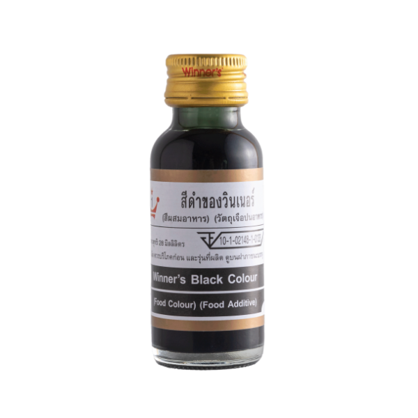 Màu thực phẩm màu đen 28ml