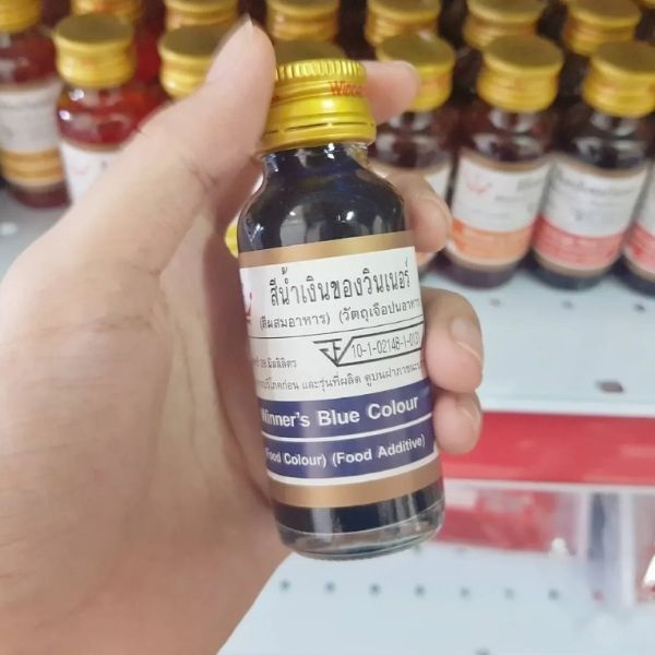 สีผสมอาหาร สีน้ำเงิน 28ml