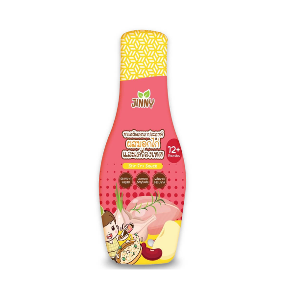 Sốt xào đa dụng, kết hợp thịt gà và gia vị 230g