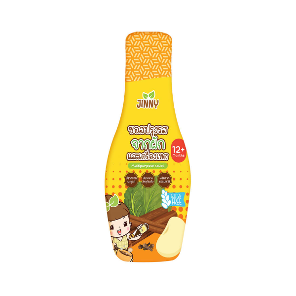 蔬菜和香料炒菜调味酱 230g