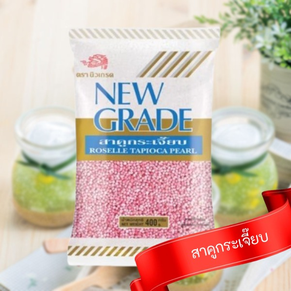 秋葵西米 400g