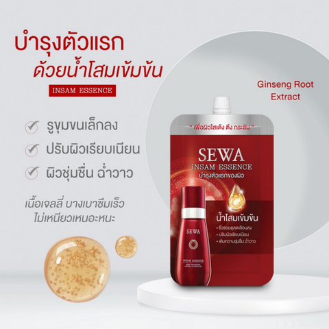 Seva red ginseng essence, sachet (8ml x 6 sachets)