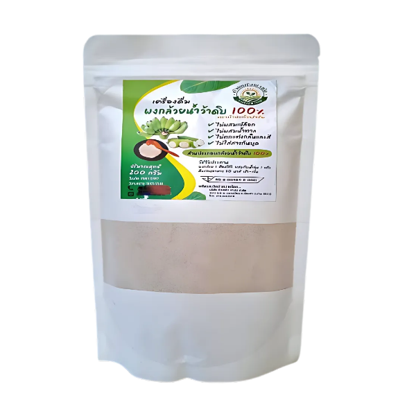 Raw Namwa Banana Powder 200g
