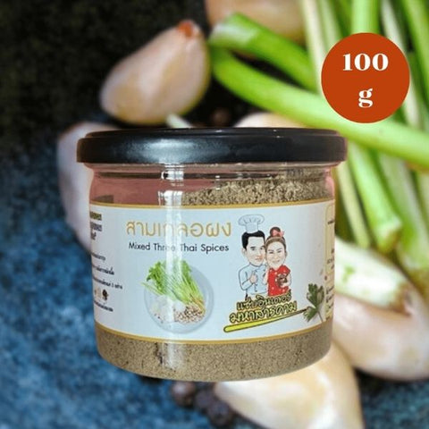 Drei-Gewürze-Mischung, gemahlen 100g