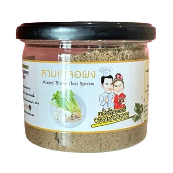 Drei-Gewürze-Mischung, gemahlen 100g