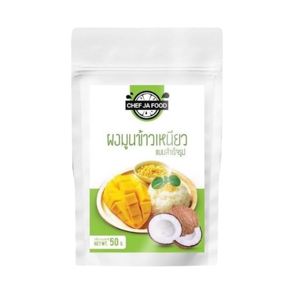 Sticky rice mooning powder 50g