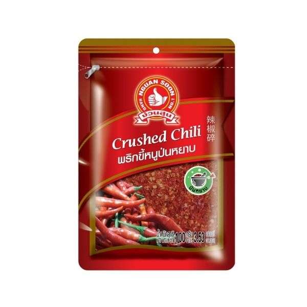ง่วนสูน พริกขี้หนูป่นหยาบ 100g บรรจุภัณฑ์สีแดง