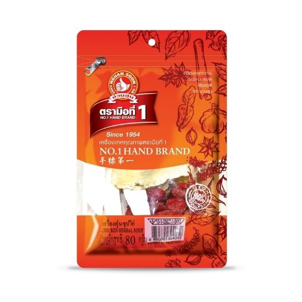 Chicken soup seasoning, 80g