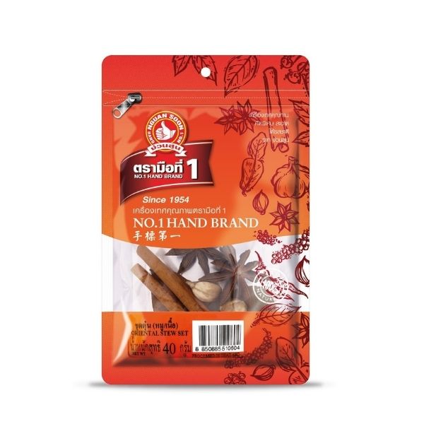 Gewürzmischung zum Schmoren (Schwein / Rind) 40g