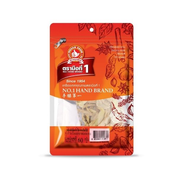 Gewürzmischung für Bak Kut Teh mit klarer Brühe 60g