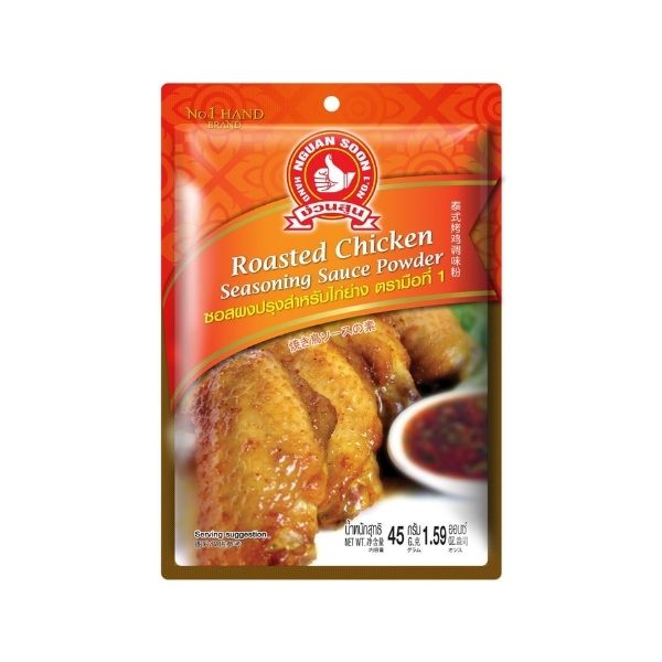 Bột sốt gia vị ướp gà nướng 45g