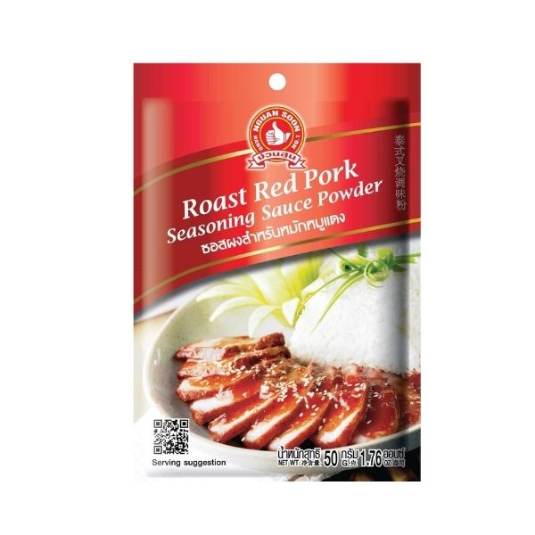 Würzpulversauce zum Marinieren von Char Siu-Schweinefleisch 50g