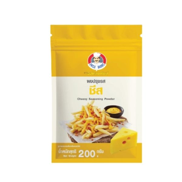 Cheese seasoning powder 200g
