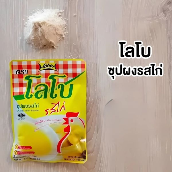 Chicken-flavored soup powder 87g (pack of 6 sachets)