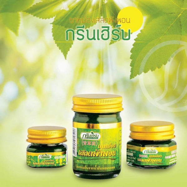 ยาหม่องเสลดพังพอน 50g