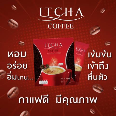 Instantkaffee-Pulver 150g