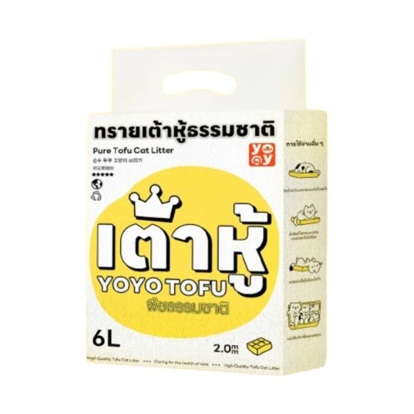 Cát vệ sinh mèo đậu nành hữu cơ 100%, hương thông thường 7L