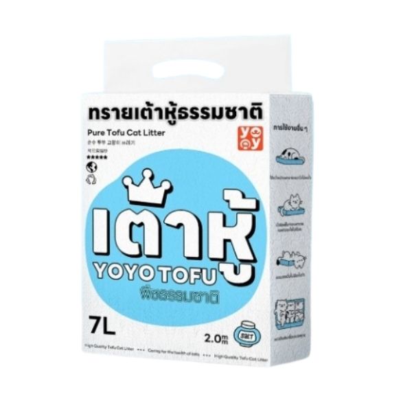 Cát vệ sinh mèo đậu nành hữu cơ 100%, hương muối biển 7L