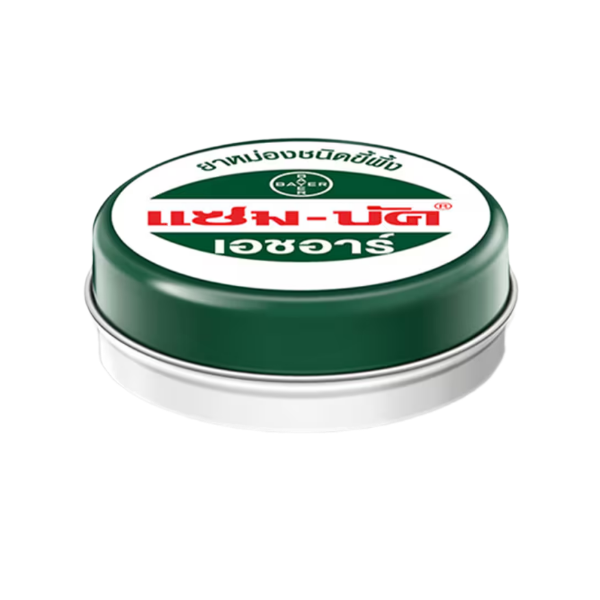 Beeswax balm 18g