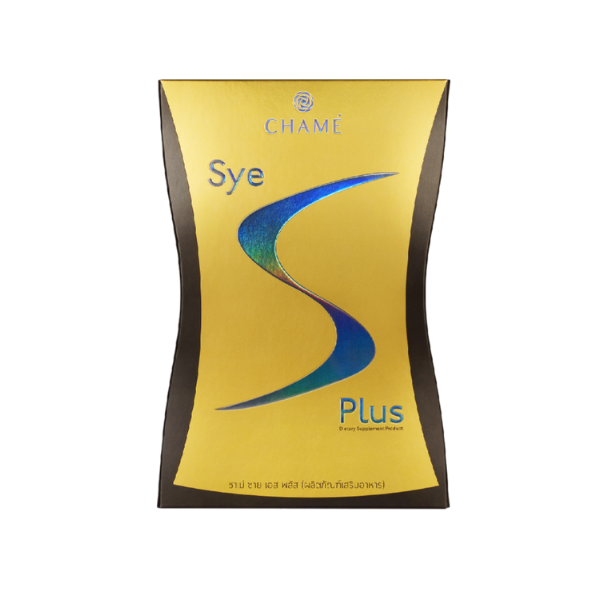 Sai S Plus Nahrungsergänzungsmittel 35g
