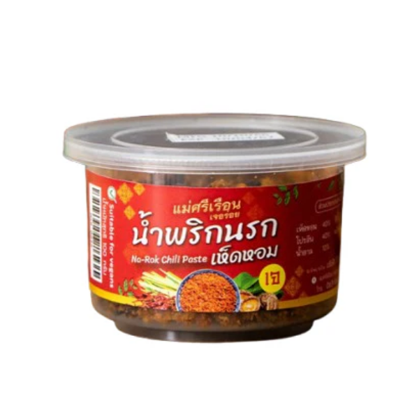 น้ำพริกนรกเห็ดหอม 100g