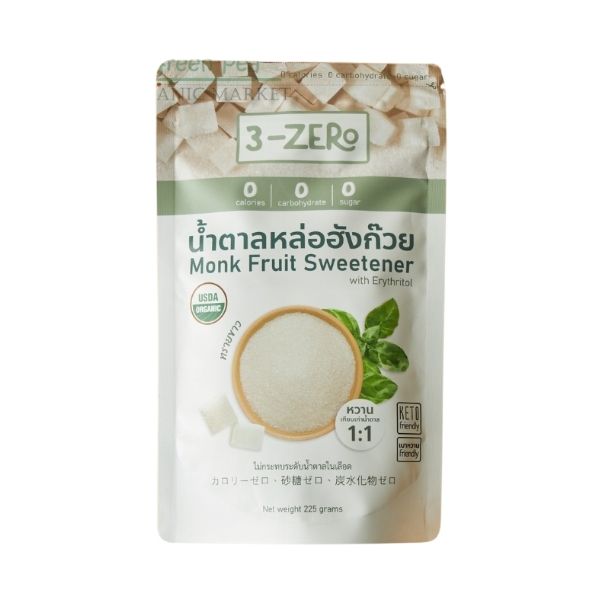White Granulated Monk Fruit Sweetener 225g