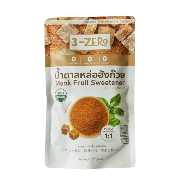 Đường la hán quả dạng hạt đỏ 225g