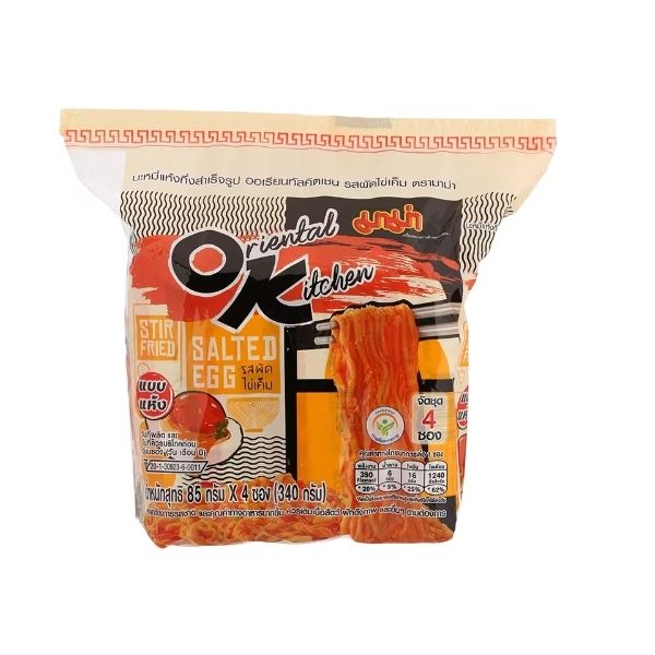 Instantnudeln Oriental Kitchen, gebratener Salz-Ei-Geschmack, 85g (4er-Pack)