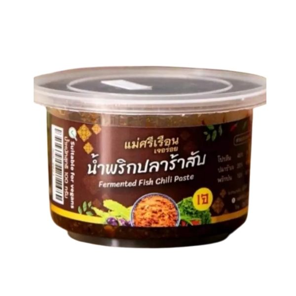 น้ำพริกปลาร้าสับ 100g