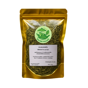 ชะอมอบแห้ง 25g บรรจุในซองทองคุณภาพจากคลองขลุงสำหรับเมนูอาหารไทย