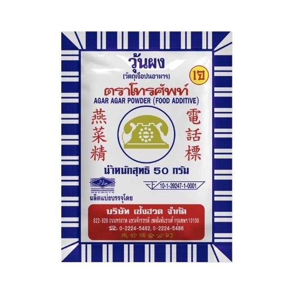 制作甜点用琼脂粉 50g