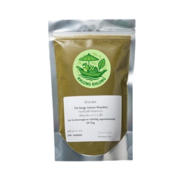 ใบย่านางผง 100g