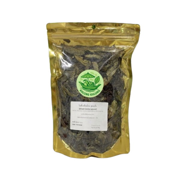 ยอดขี้เหล็กอบแห้ง 100g