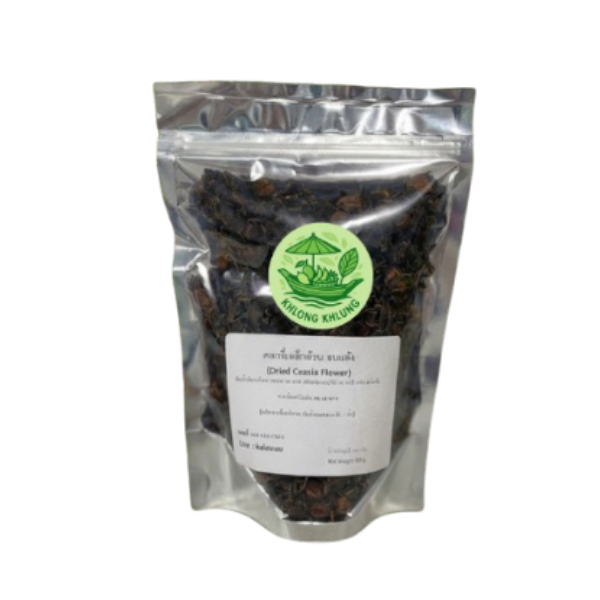 ดอกขี้เหล็กล้วน อบแห้ง 100g