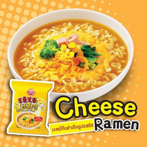 Instant ramen, cheese flavor 111g (pack of 4)
