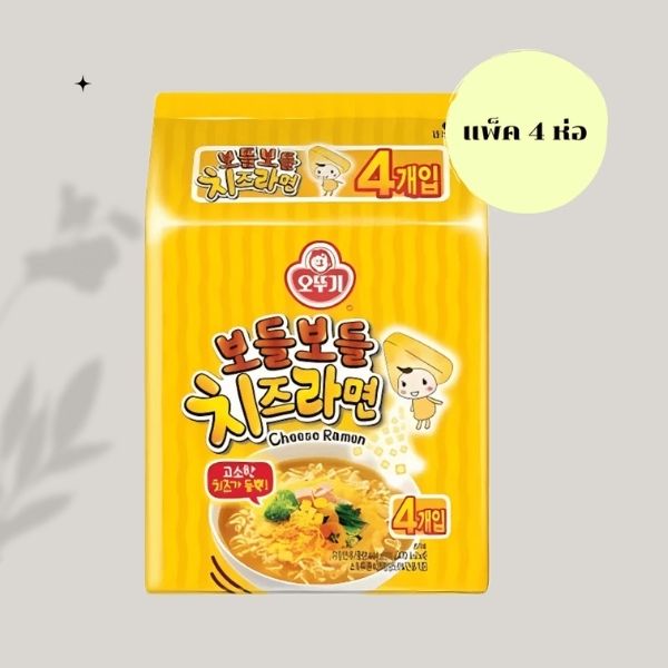 Instant ramen, cheese flavor 111g (pack of 4)