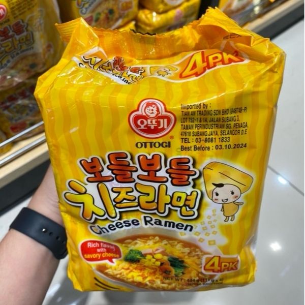Instant ramen, cheese flavor 111g (pack of 4)