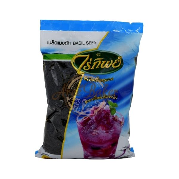 Hạt é 500g