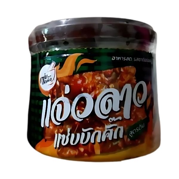 Rohe Jaew-Lao-Sauce 130g