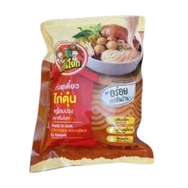 ก๋วยเตี๋ยวไก่ตุ๋นเส้นเล็ก 95g พร้อมซุปหอมและเนื้อไก่นุ่ม